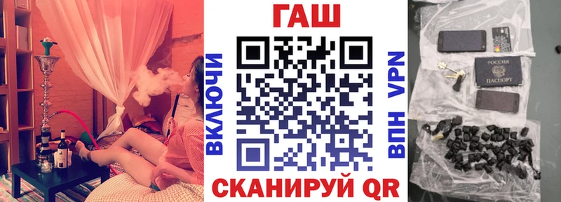 БУТИРАТ Камбарка