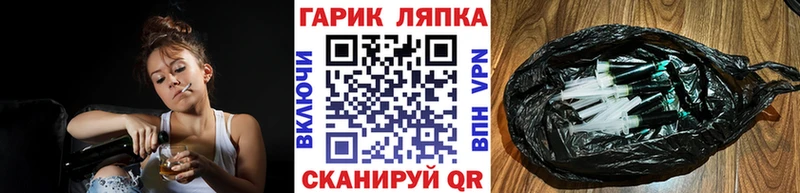 ГАШИШ Premium  Камбарка 