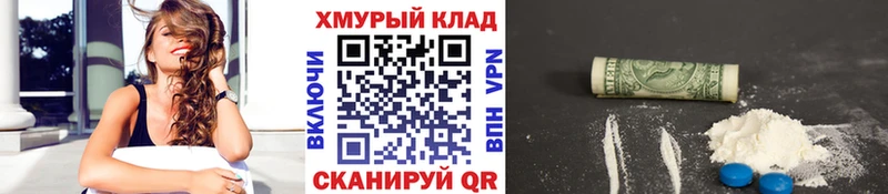ГЕРОИН Афган  Камбарка 