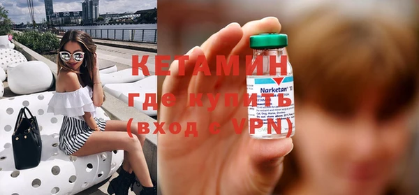 дмт Вязники