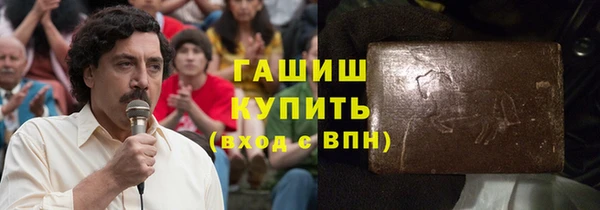 дмт Вязники