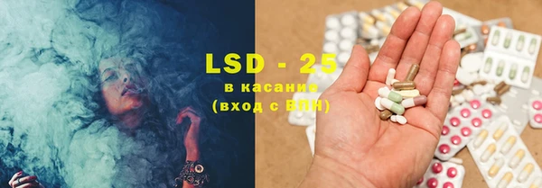 дмт Вязники