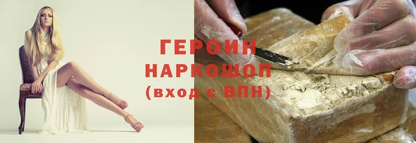 винт Волосово
