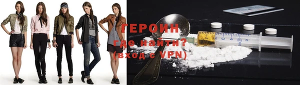 винт Волосово