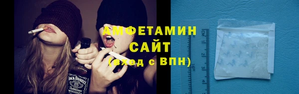 винт Волосово