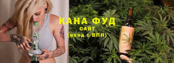 прущий лед Володарск