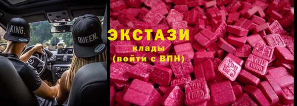 дмт Вязники