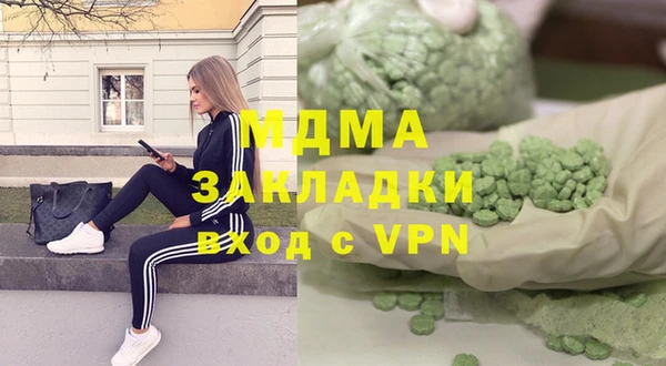 винт Волосово