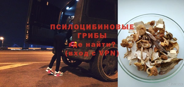 винт Волоколамск