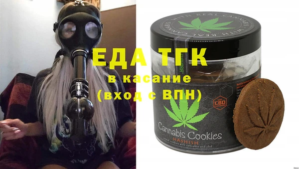 винт Волоколамск