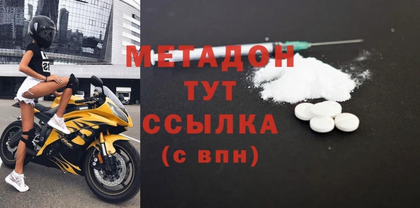 дмт Вязники