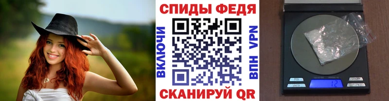 МЕТАМФЕТАМИН пудра  Камбарка 